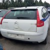Ολόκληρο Αυτοκίνητο Citroen C4 Κωδ.Κινητηρα 5FW 1600cc 120hp 2008-2011