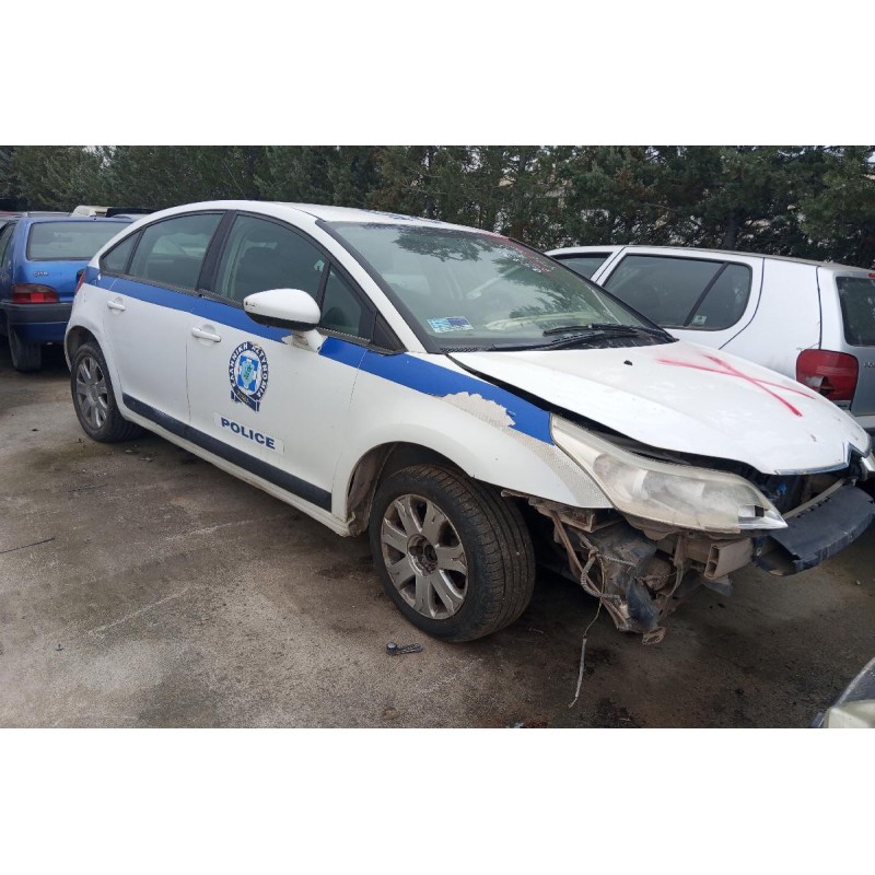 Ολόκληρο Αυτοκίνητο Citroen C4 Κωδ.Κινητηρα 5FW 1600cc 120hp 2008-2011