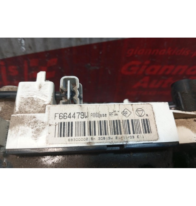 Χειριστήριο Κλιματισμού Citroen C3 2002-2005  F664479W 11 pins