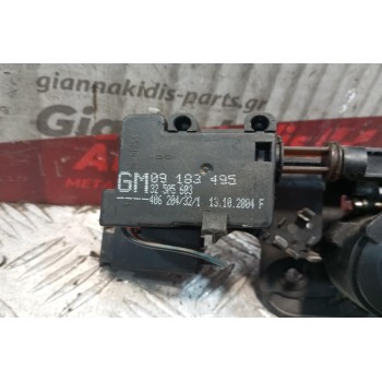 Κλειδαριά Ηλεκτρομαγνητικη Πορτ Μπαγκαζ Opel Corsa C 2000-2006 2 pins 32505603 09183495