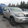 Ολόκληρο Αυτοκίνητο Nissan X-Trail Κωδ.Κινητηρα QR20DE 2000cc 140hp 2001-2005