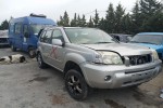 Ολόκληρο Αυτοκίνητο Nissan X-Trail Κωδ.Κινητηρα QR20DE 2000cc 140hp 2001-2005