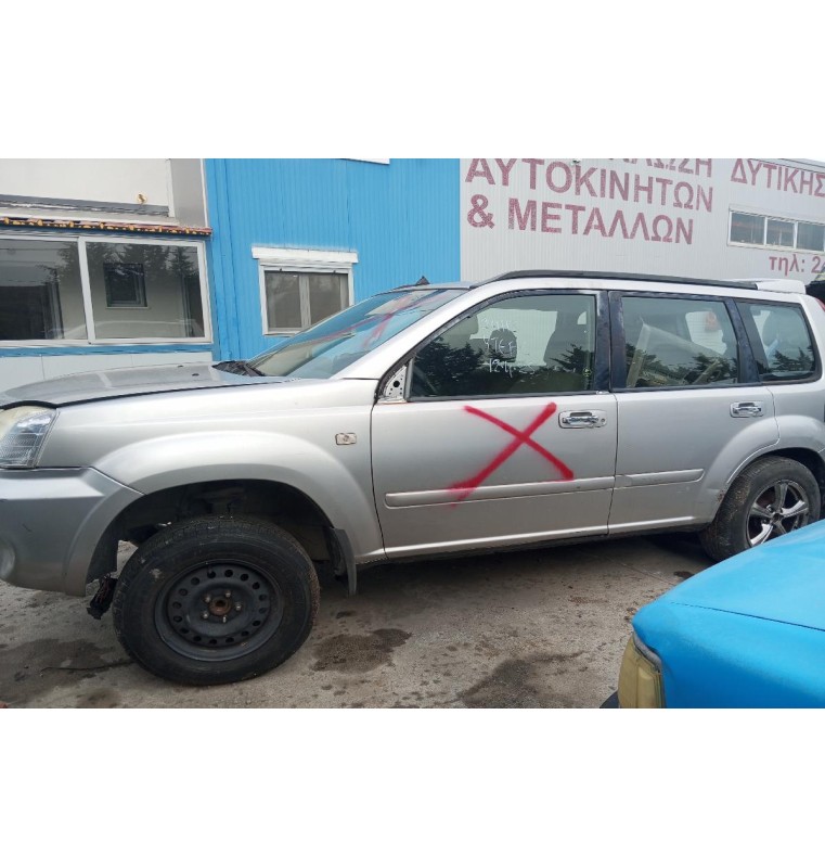 Ολόκληρο Αυτοκίνητο Nissan X-Trail Κωδ.Κινητηρα QR20DE 2000cc 140hp 2001-2005