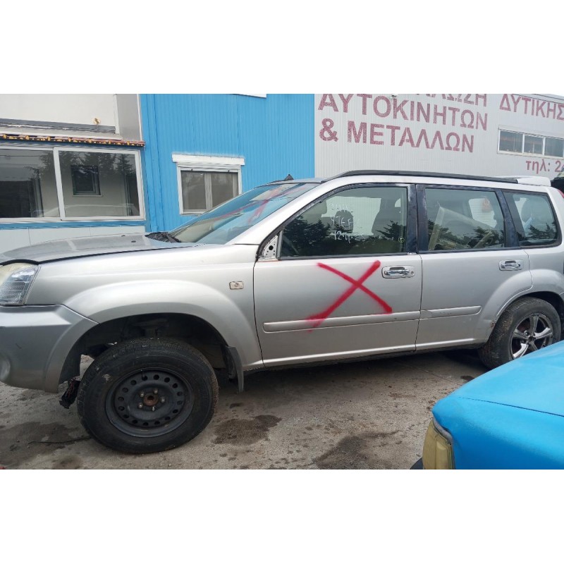 Ολόκληρο Αυτοκίνητο Nissan X-Trail Κωδ.Κινητηρα QR20DE 2000cc 140hp 2001-2005