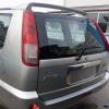 Ολόκληρο Αυτοκίνητο Nissan X-Trail Κωδ.Κινητηρα QR20DE 2000cc 140hp 2001-2005