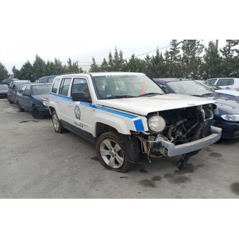 Ολόκληρο Αυτοκίνητο Jeep Patriot Κωδ.Κινητηρα ED3 2500cc 170hp 2009-2017