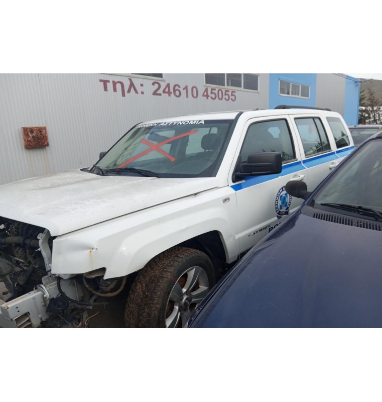Ολόκληρο Αυτοκίνητο Jeep Patriot Κωδ.Κινητηρα ED3 2500cc 170hp 2009-2017