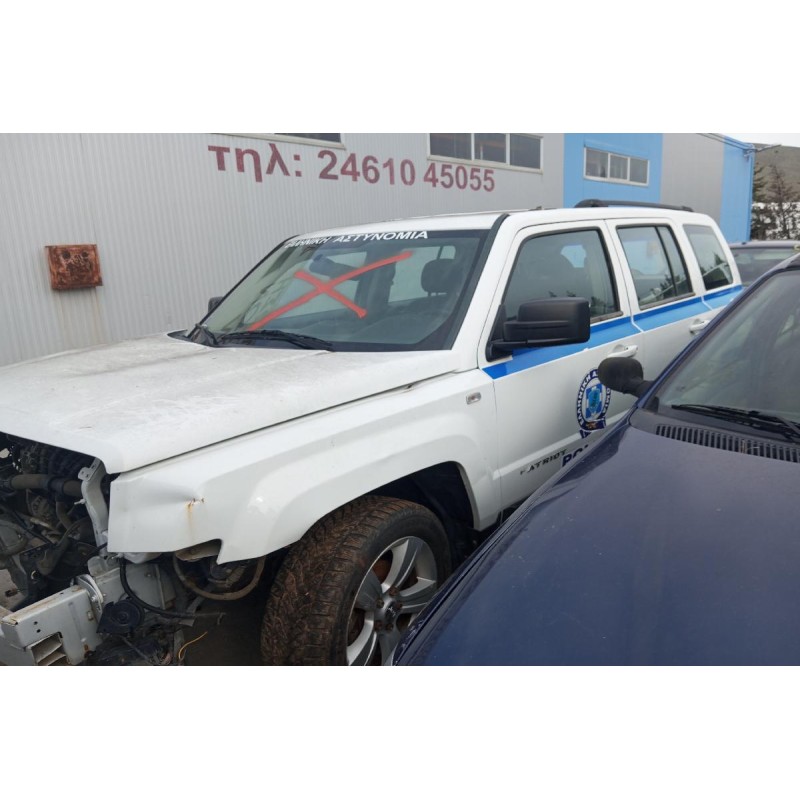 Ολόκληρο Αυτοκίνητο Jeep Patriot Κωδ.Κινητηρα ED3 2500cc 170hp 2009-2017