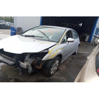 Ολόκληρο Αυτοκίνητο Citroen C4 Κωδ.Κινητηρα 5FW 1600cc 120hp 2000-2003