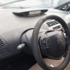 Ολόκληρο Αυτοκίνητο Citroen C4 Κωδ.Κινητηρα 5FW 1600cc 120hp 2000-2003