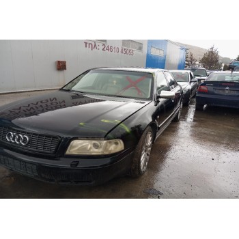 Ολόκληρο Αυτοκίνητο Audi S8 Κωδ.Κινητηρα AQH 4200cc 360hp 1999-2002