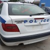 Ολόκληρο Αυτοκίνητο Citroen Xsara Κωδ.Κινητηρα KFW 1400cc 75hp 2000-2004