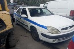 Ολόκληρο Αυτοκίνητο Citroen Xsara Κωδ.Κινητηρα RFN 2000cc 136hp 2000-2004