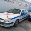 Ολόκληρο Αυτοκίνητο Citroen Xsara Κωδ.Κινητηρα NFU 1600cc 109hp 2000-2004