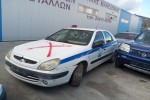 Ολόκληρο Αυτοκίνητο Citroen Xsara Κωδ.Κινητηρα NFU 1600cc 109hp 2000-2004