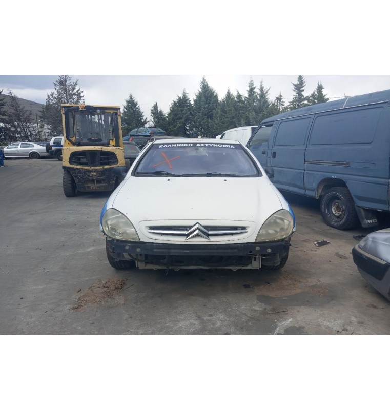 Ολόκληρο Αυτοκίνητο Citroen Xsara Κωδ.Κινητηρα KFW 1400cc 75hp 1997-2004