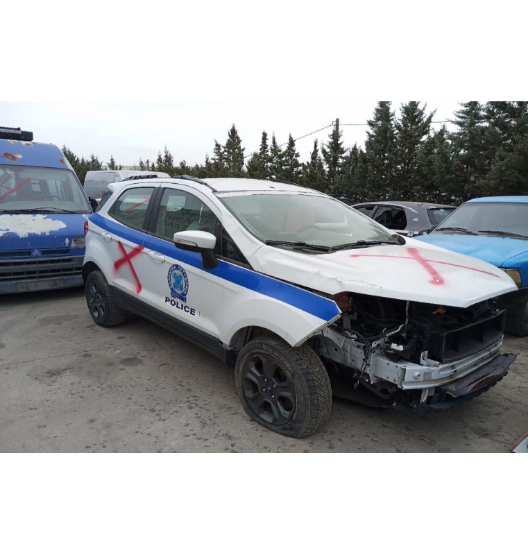 Ολόκληρο Αυτοκίνητο Ford Ecosport Κωδ.Κινητηρα UGJE 1500cc 90hp 2013-2017