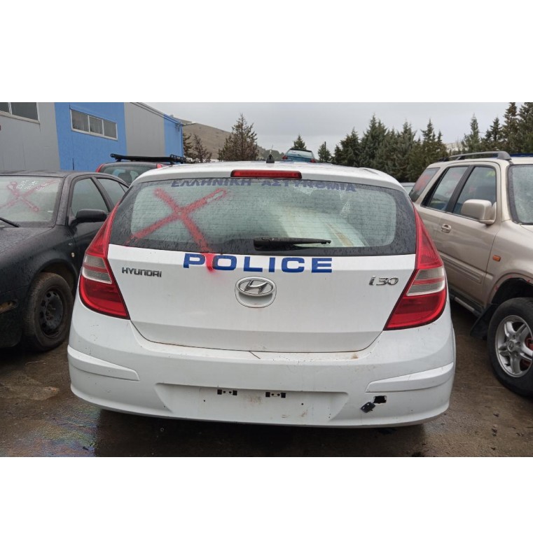 Ολόκληρο Αυτοκίνητο Hyundai i 30 Κωδ.Κινητηρα G4FC 1600cc 116hp 2007-2012