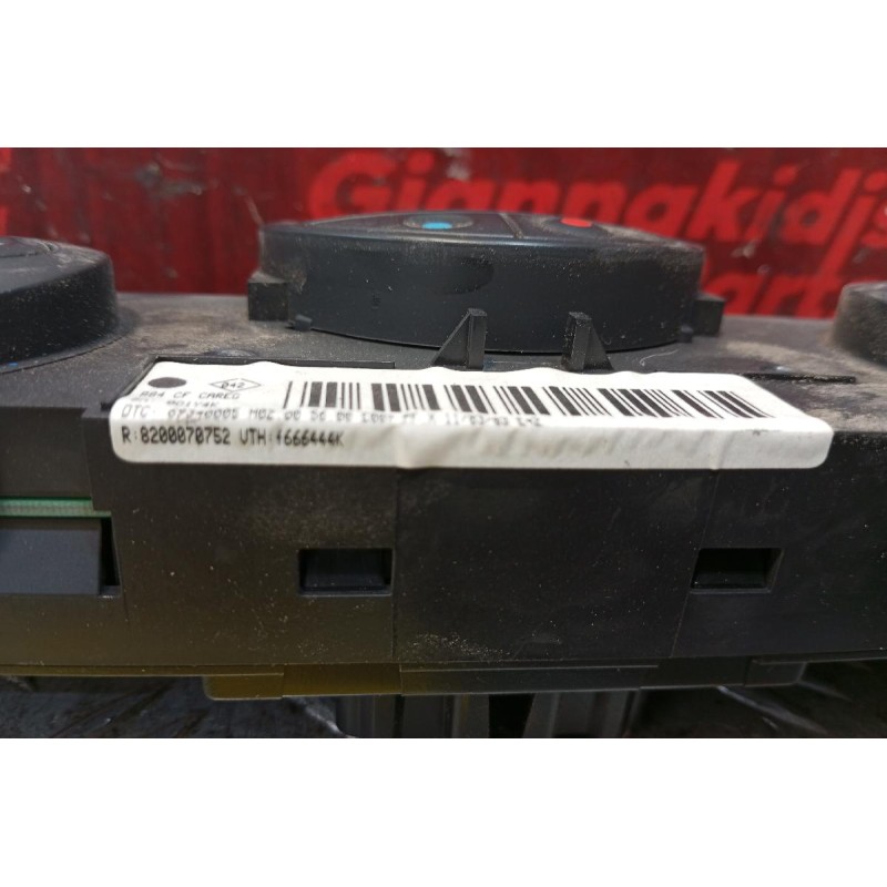Χειριστήριο Κλιματισμού Renault Megane 2002-2005 8200070752 2 Φις