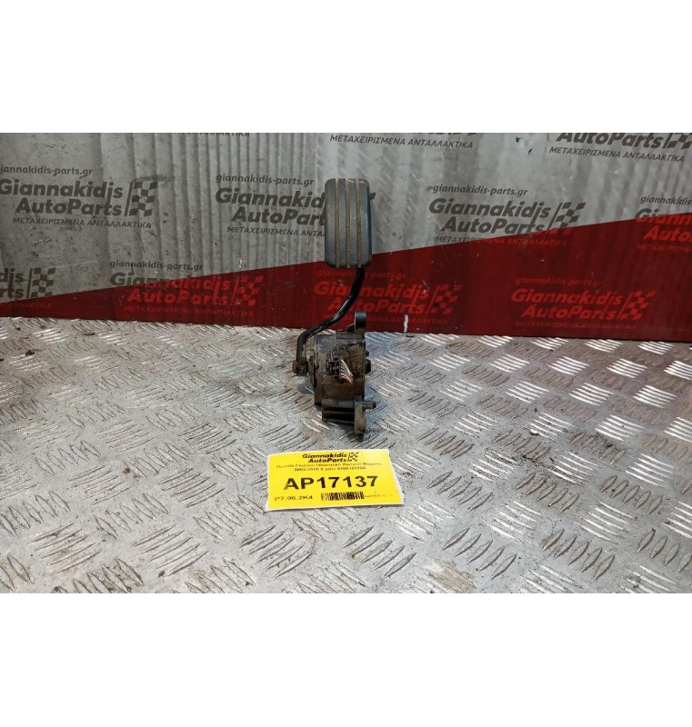 Πεντάλ Γκαζιού Ηλεκτρικό Renault Megane 2002-2005 6 pins 8200153268