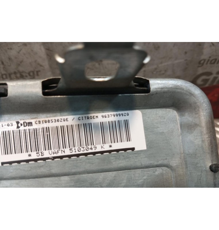 Σετ Αερόσακοων Citroen C3 2002-2005 96379999ZQ 96380009ZE 9651927580 9639873877 9640676877