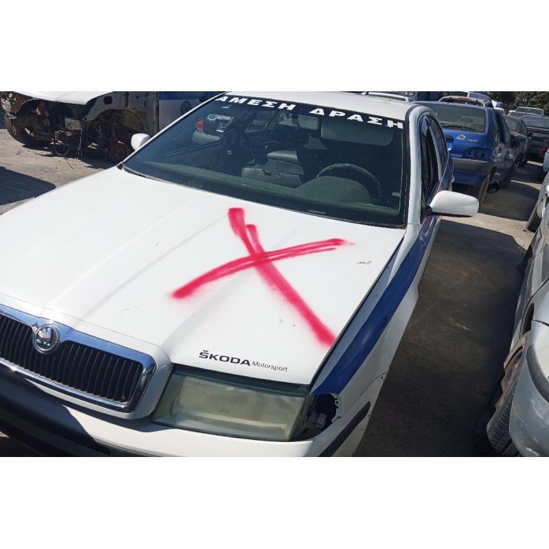 Ολόκληρο Αυτοκίνητο Skoda Octavia Κωδ.Κινητηρα AUM 1800cc 150hp 2004-2008