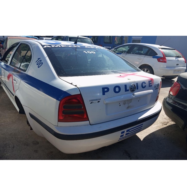 Ολόκληρο Αυτοκίνητο Skoda Octavia Κωδ.Κινητηρα AUM 1800cc 150hp 2004-2008