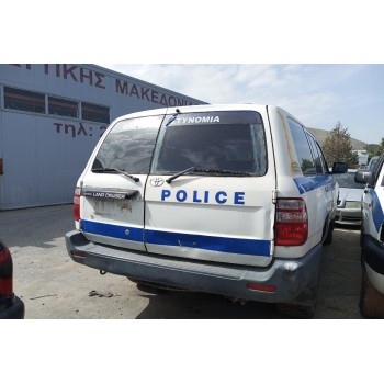 Ολόκληρο Αυτοκίνητο Toyota Land Cruiser Κωδ.Κινητηρα 1HZ 4200cc 1996-2000