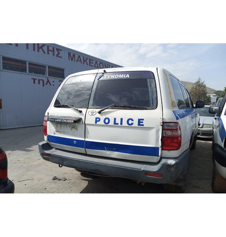 Ολόκληρο Αυτοκίνητο Toyota Land Cruiser Κωδ.Κινητηρα 1HZ 4200cc 1996-2000