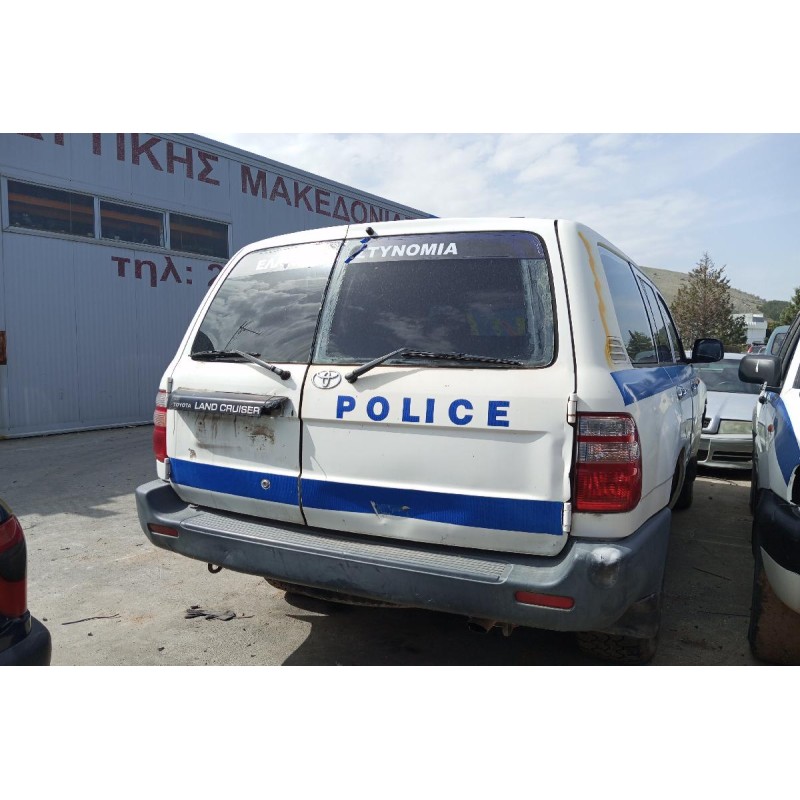 Ολόκληρο Αυτοκίνητο Toyota Land Cruiser Κωδ.Κινητηρα 1HZ 4200cc 1996-2000
