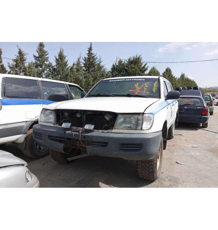 Ολόκληρο Αυτοκίνητο Toyota Land Cruiser Κωδ.Κινητηρα 1HZ 4200cc 1996-2000
