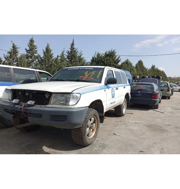 Ολόκληρο Αυτοκίνητο Toyota Land Cruiser Κωδ.Κινητηρα 1HZ 4200cc 1996-2000