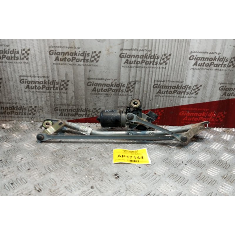 Μοτέρ Υαλοκαθαριστήρων Με Μπρατσα Εμπρος Citroen C3 2002-2005 4 pins