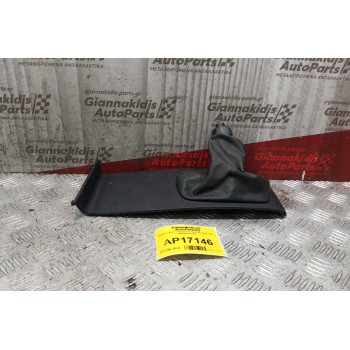 Πλαίσιο Λεβιέ Ταχυτήτων Audi A6 2004-2008 4B0864261AD