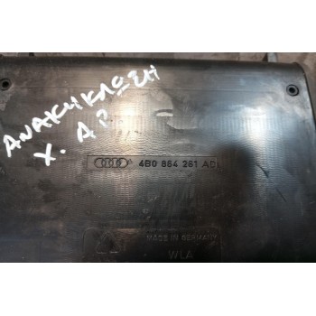 Πλαίσιο Λεβιέ Ταχυτήτων Audi A6 2004-2008 4B0864261AD