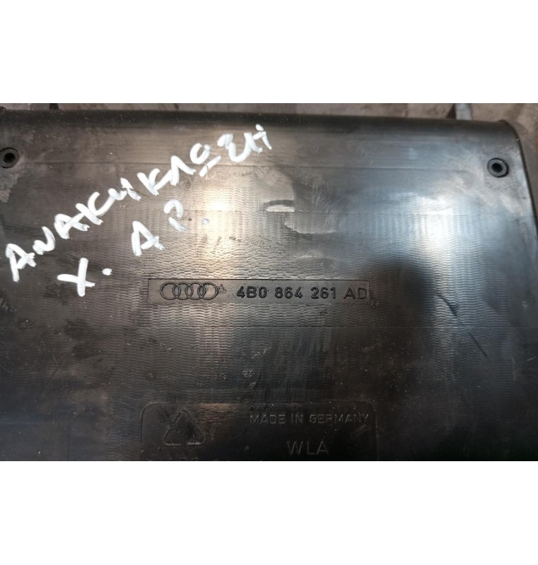 Πλαίσιο Λεβιέ Ταχυτήτων Audi A6 2004-2008 4B0864261AD