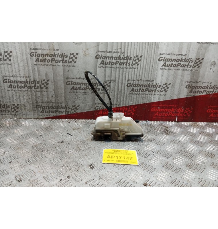 Κλειδαριά Ηλεκτρομαγνητικη Εμπρος Δεξια Citroen C3 2002-2005 4 pins 46983280