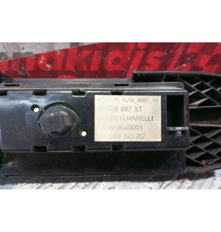 Οθόνη Ενδειξεων Citroen C3 2002-2005 4 pins 503480040001