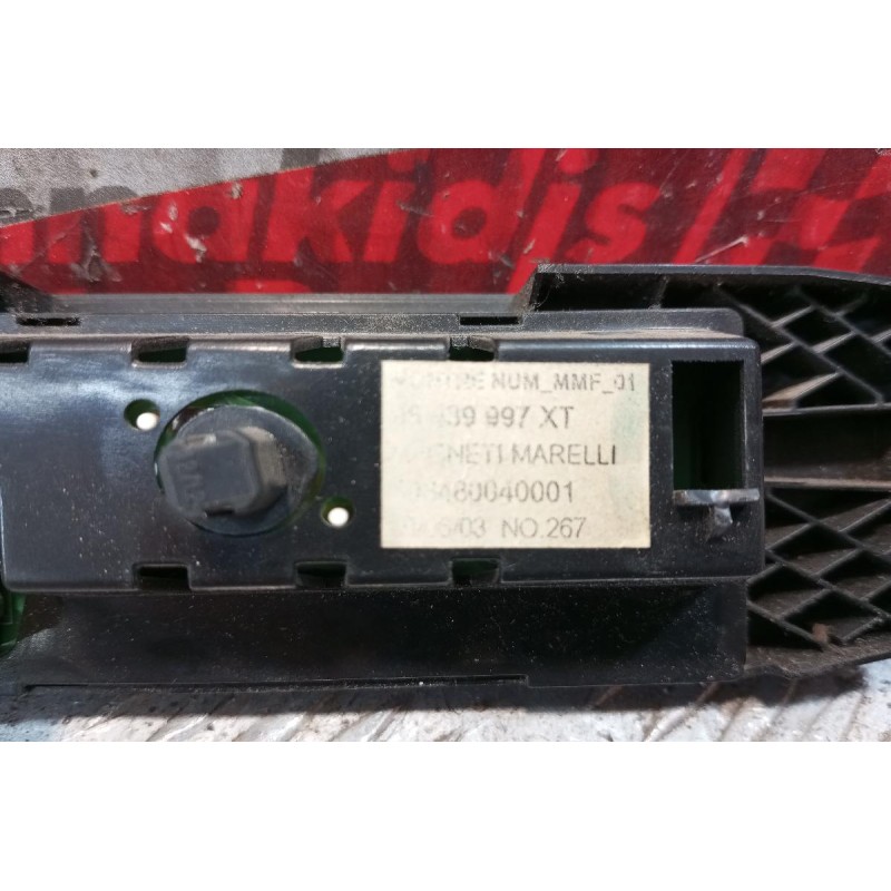 Οθόνη Ενδειξεων Citroen C3 2002-2005 4 pins 503480040001