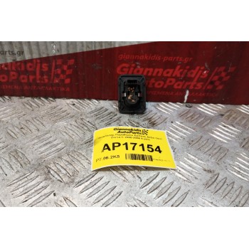 Διακόπτης Παραθυρου Εμπρος Δεξια Opel Corsa C 2000-2006 4 pins