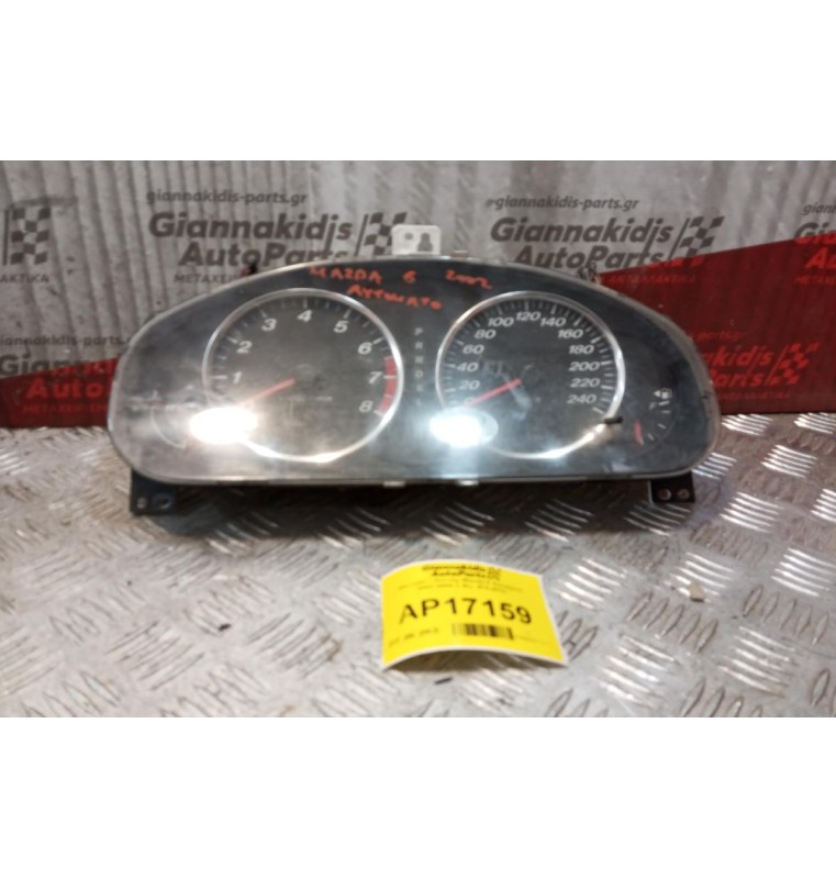 Καντράν - Κοντέρ Mazda 6 Αυτοματο 2002-2008 2 Φις JFGJ6TC