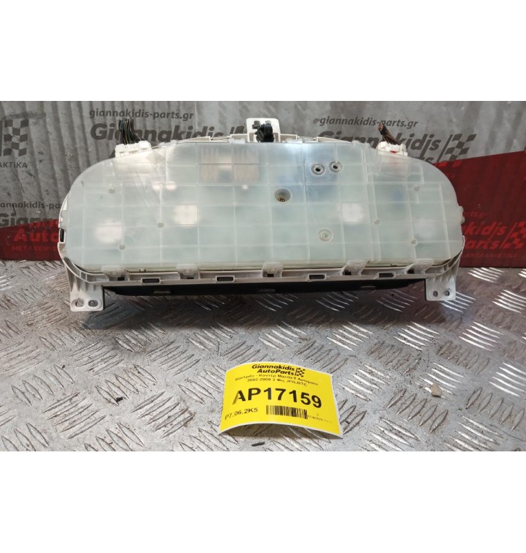 Καντράν - Κοντέρ Mazda 6 Αυτοματο 2002-2008 2 Φις JFGJ6TC