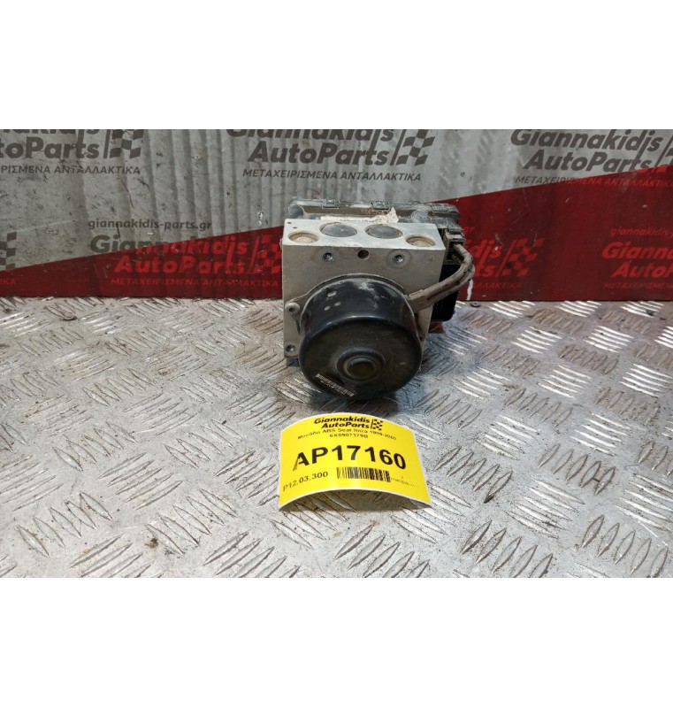 Μονάδα ABS Seat Ibiza 1999-2002 6X0907379B