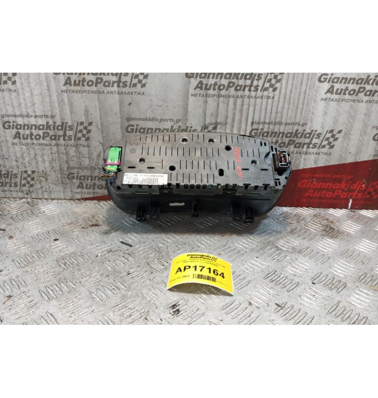 Καντράν - Κοντέρ Volkswagen Polo 9N 2002-2005 2 φις 6Q0920800