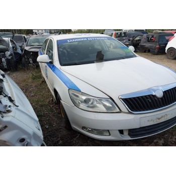 Ολόκληρο Αυτοκίνητο Skoda Octavia Κωδ.Κινητηρα CDAA 1800cc 160hp 2008-2012