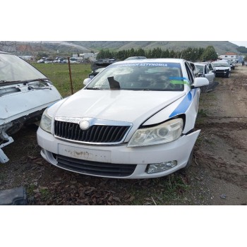 Ολόκληρο Αυτοκίνητο Skoda Octavia Κωδ.Κινητηρα CDAA 1800cc 160hp 2008-2012