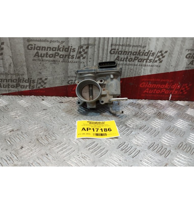 Πεταλούδα Γκαζιού Toyota Yaris Κωδ.Κινητηρα 1NR 2006-2012 6 pins 22030-47010