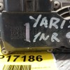 Πεταλούδα Γκαζιού Toyota Yaris Κωδ.Κινητηρα 1NR 2006-2012 6 pins 22030-47010