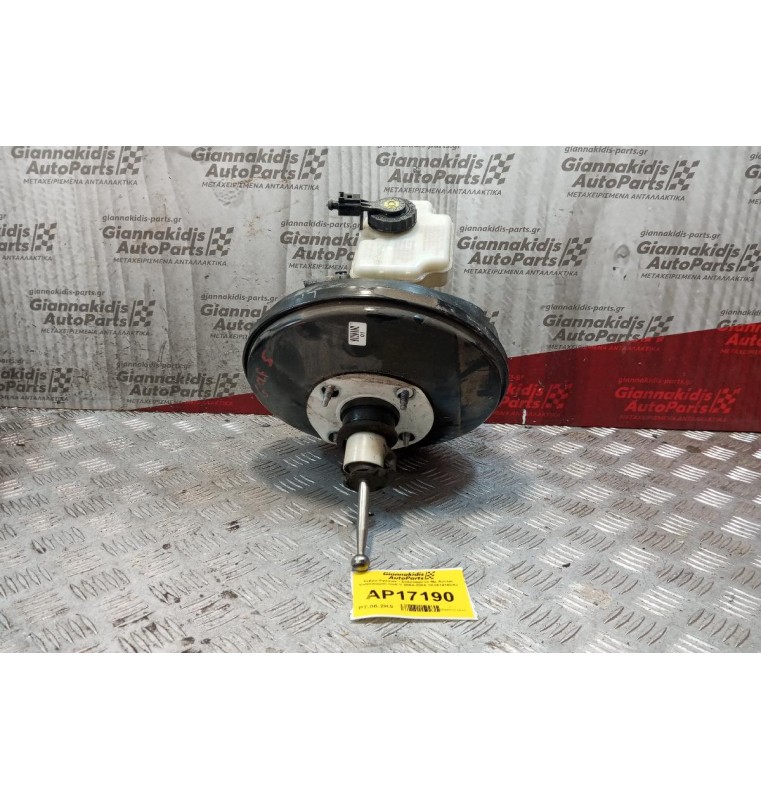 Σεβρό Φρένων - Σεβρόφρενο Με Αντλια Volkswagen Golf V 2004-2008 1K1614105AJ