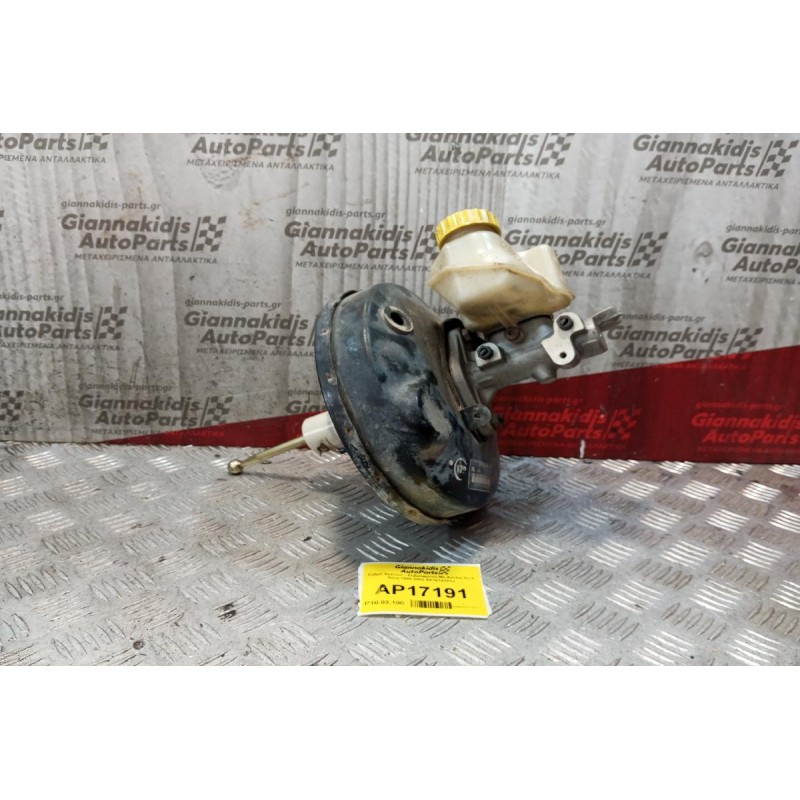 Σεβρό Φρένων - Σεβρόφρενο Με Αντλια Seat Ibiza 1999-2002 6Κ1614101J